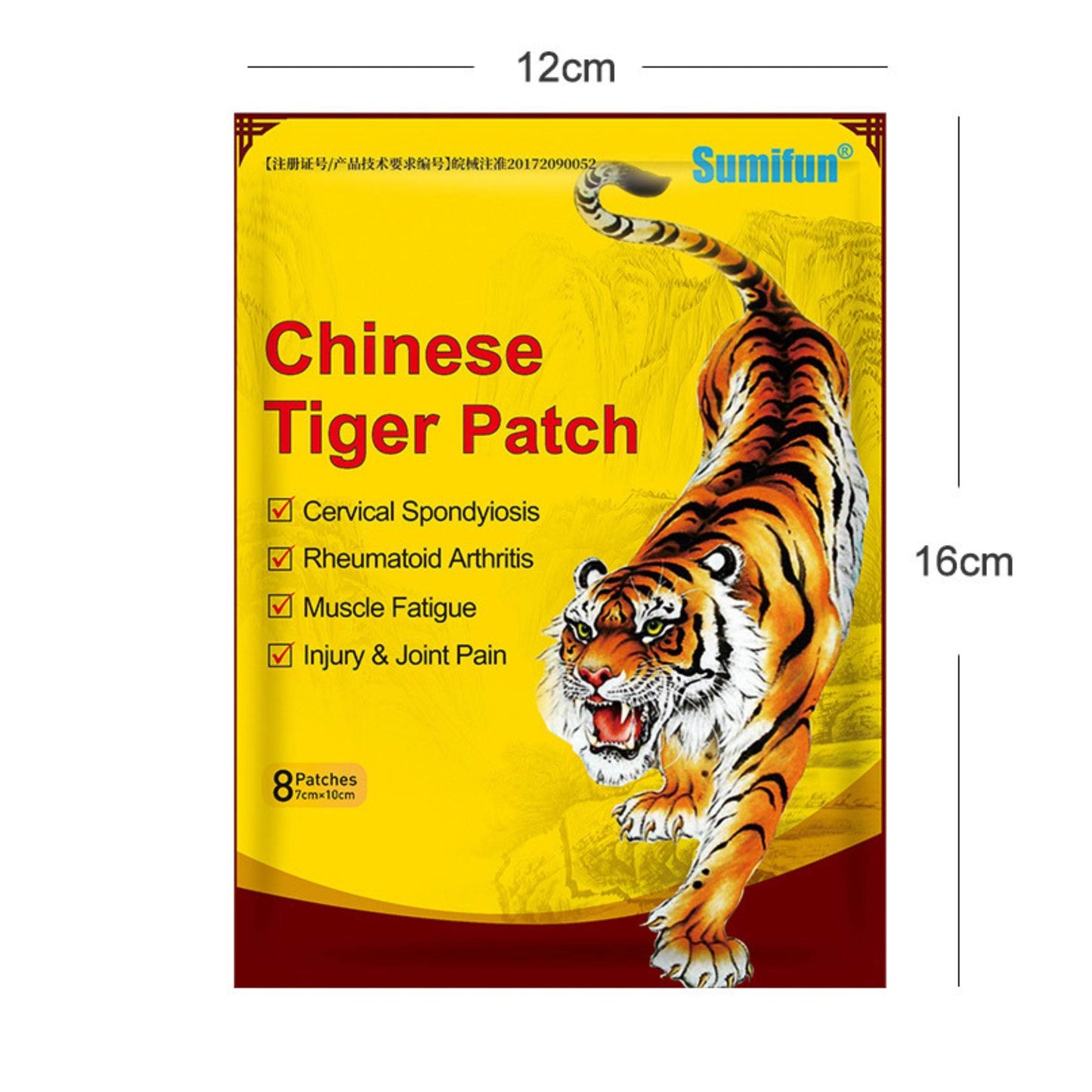Chinese Tiger Patch for Pain Relief - RELAXONIK