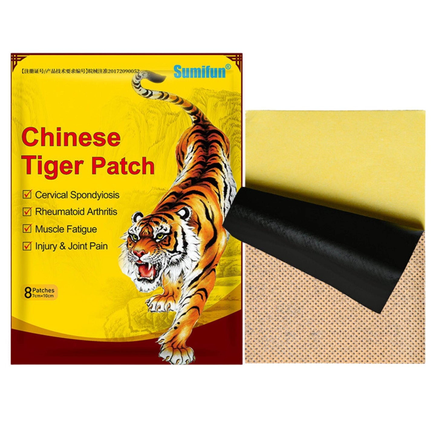 Chinese Tiger Patch for Pain Relief - RELAXONIK